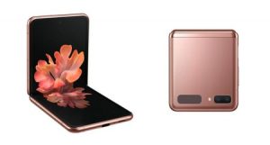 Read more about the article New Samsung Galaxy Z Flip 5G, characteristics, price, specifications