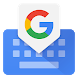 Gboard - Google keyboard 
