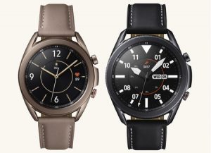 Read more about the article official price and availability of the new smart watch