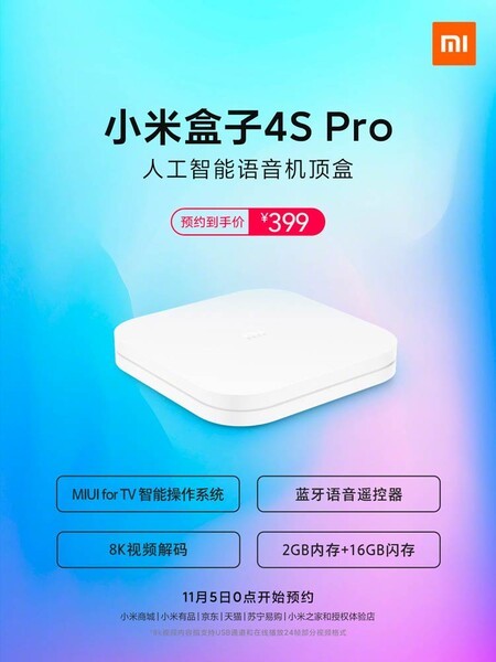 Xiaomi Mi Box 4s Pro