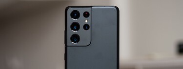 Samsung Galaxy S21 Ultra, analysis: the hit on the table in photography that we expected from the best Samsung mobile to date