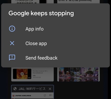 The Google app is crashing what is happening and how