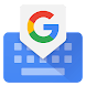 Gboard: the Google keyboard